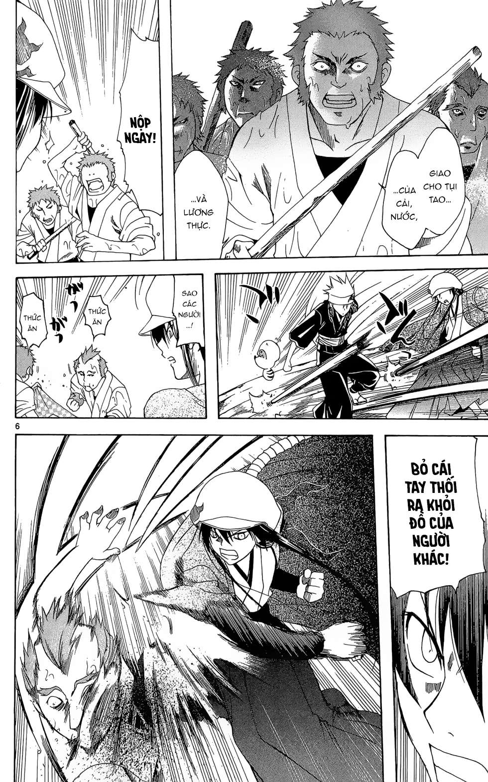 Itsuwaribito Utsuho (Hall of Manga dịch): Chapter 13