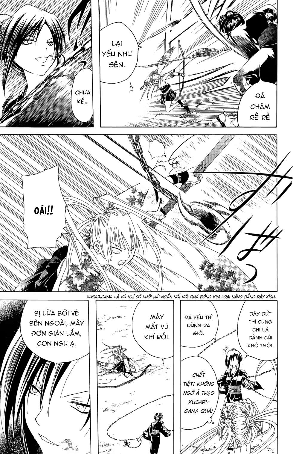 Itsuwaribito Utsuho (Hall of Manga dịch): Chapter 14