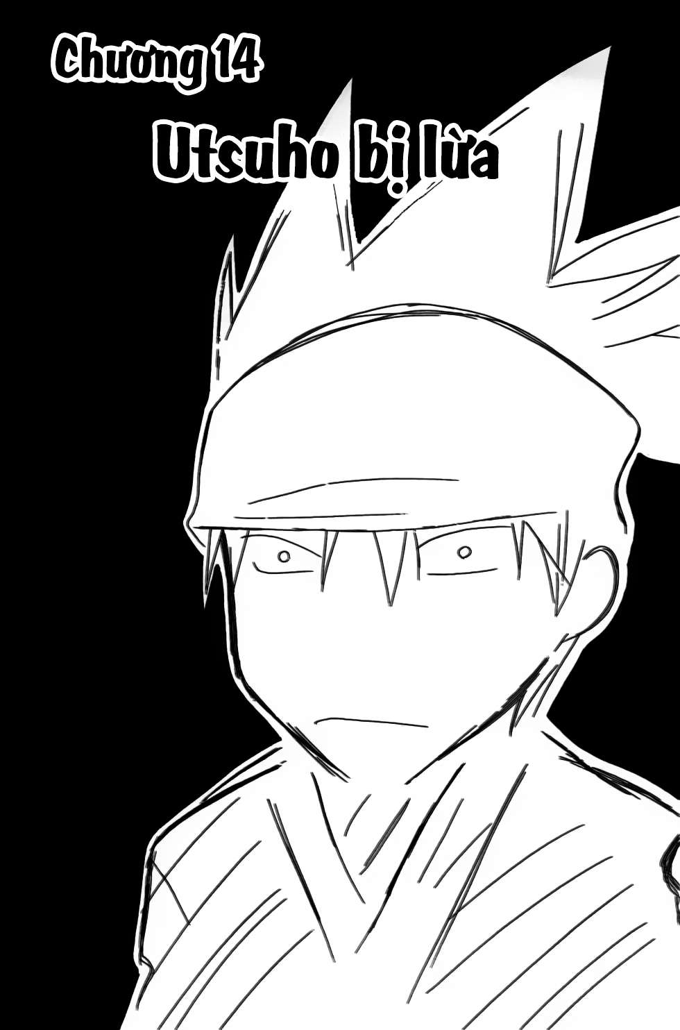 Itsuwaribito Utsuho (Hall of Manga dịch): Chapter 14