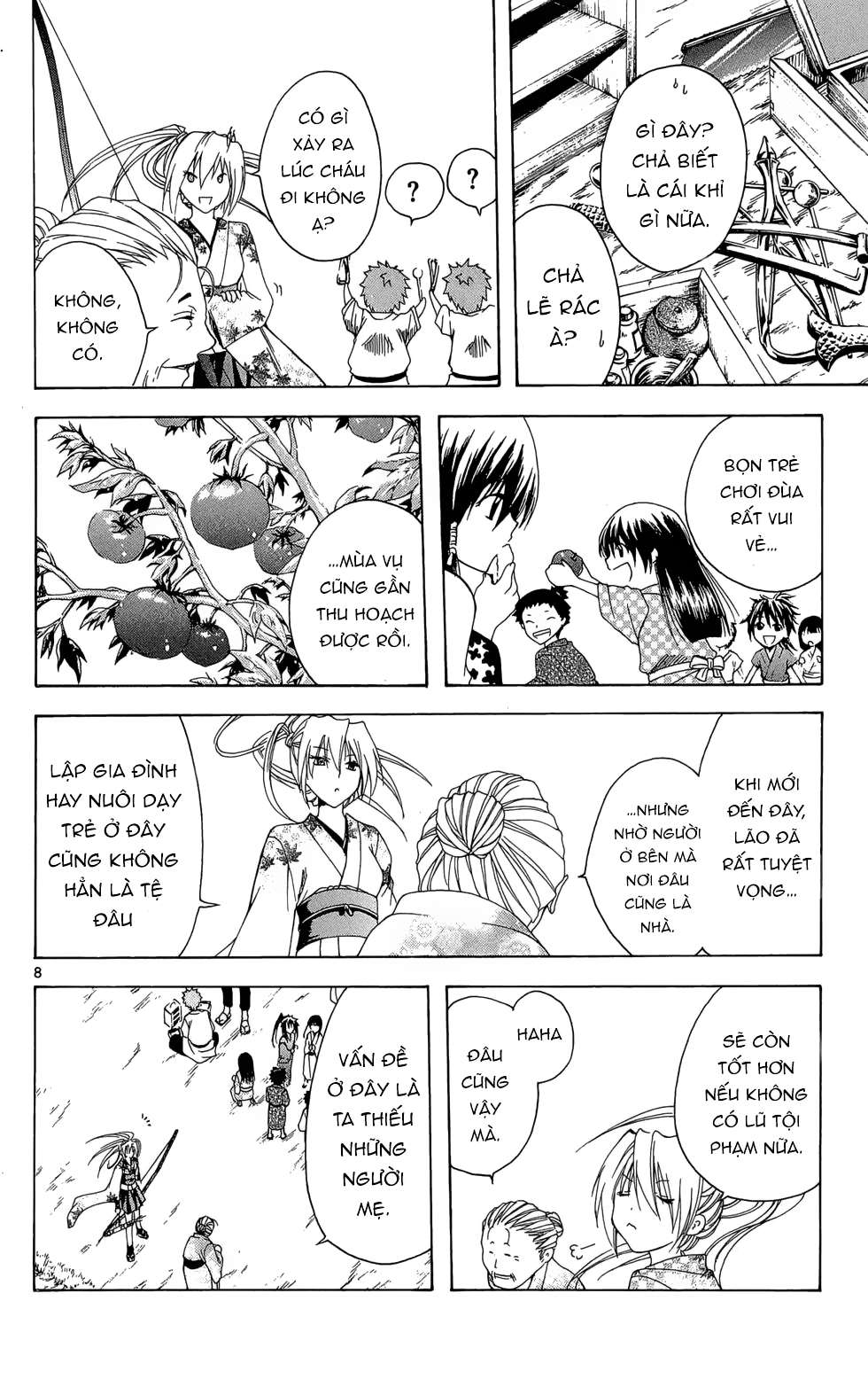 Itsuwaribito Utsuho (Hall of Manga dịch): Chapter 14