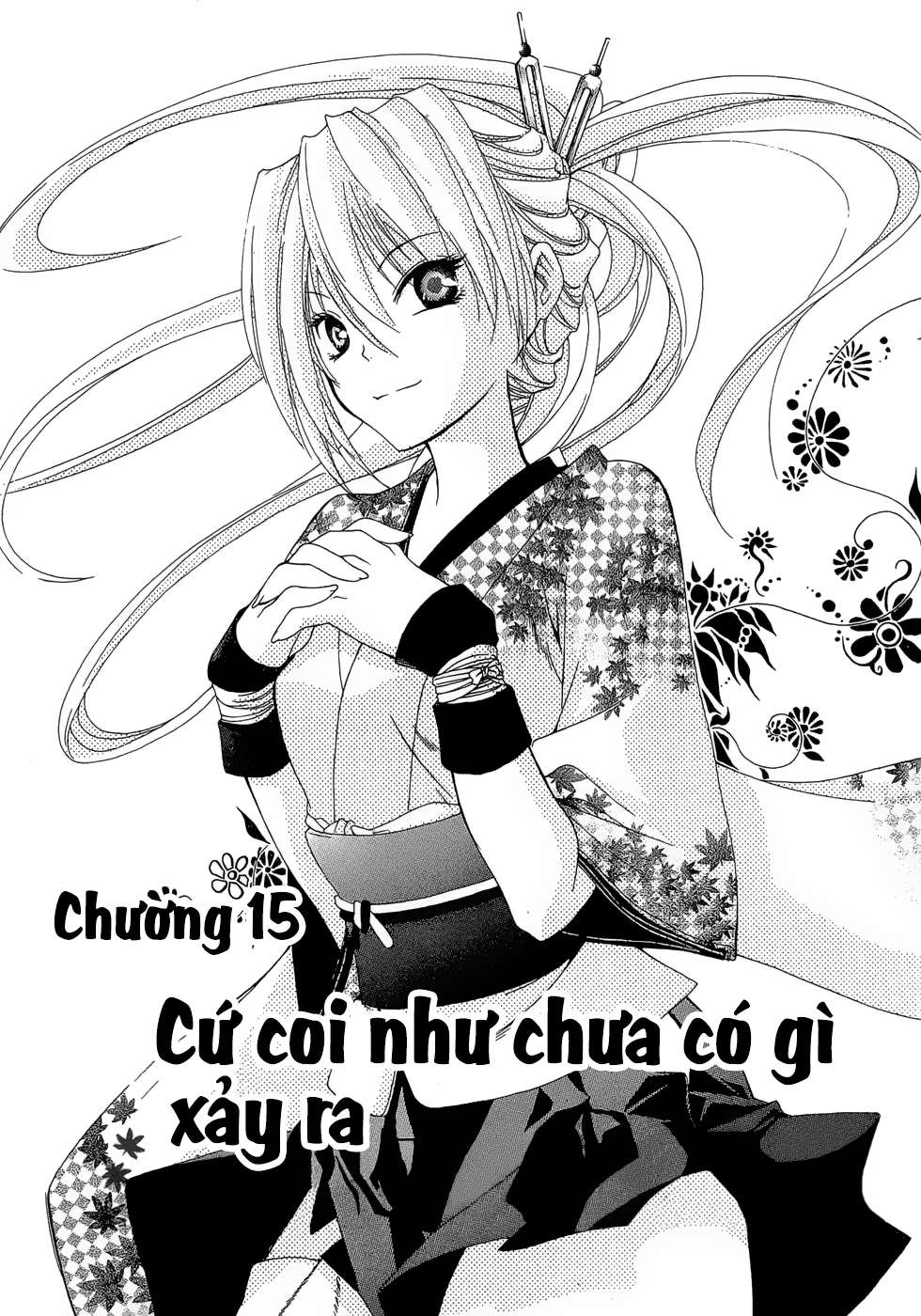 Itsuwaribito Utsuho (Hall of Manga dịch): Chapter 15