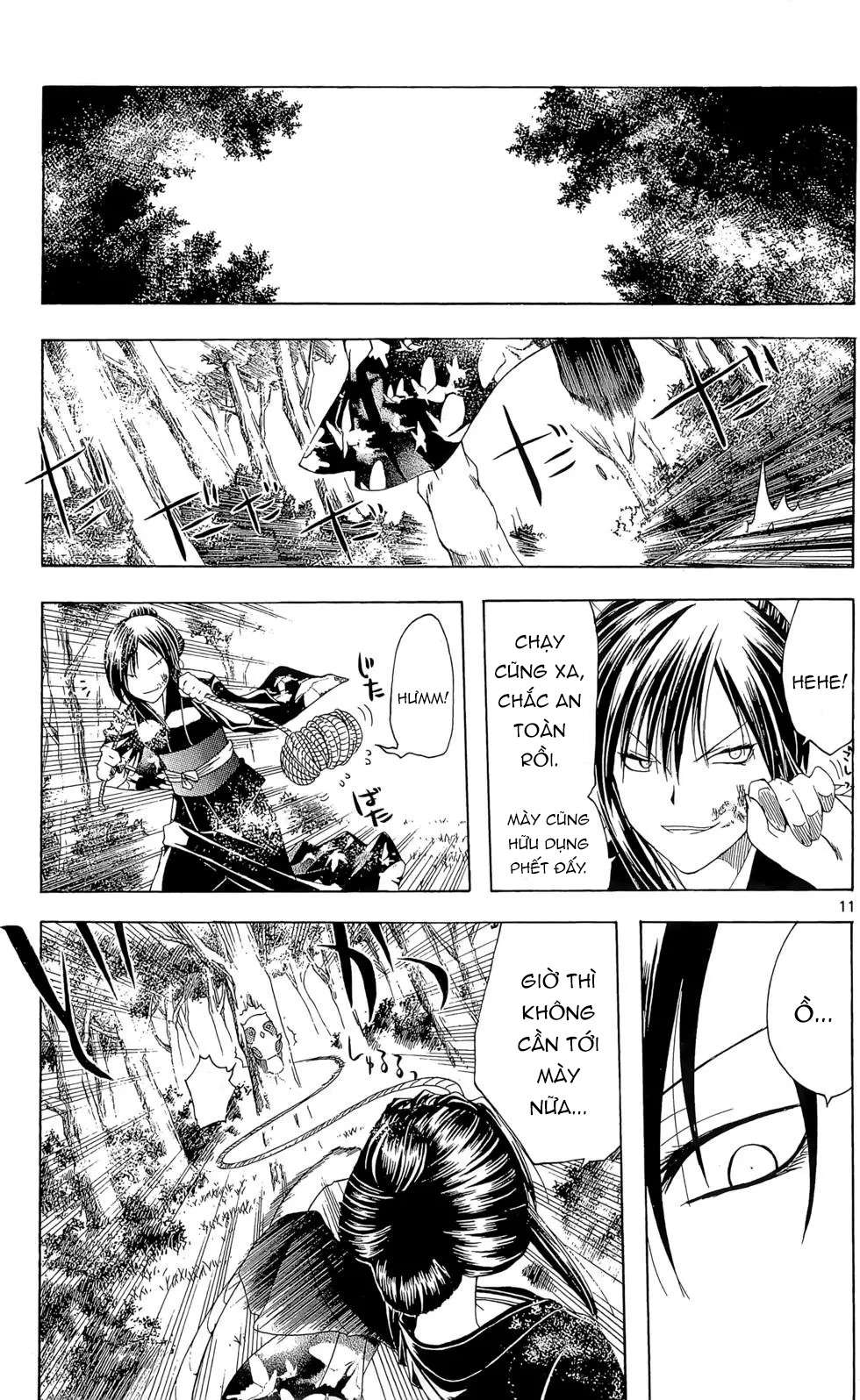 Itsuwaribito Utsuho (Hall of Manga dịch): Chapter 16
