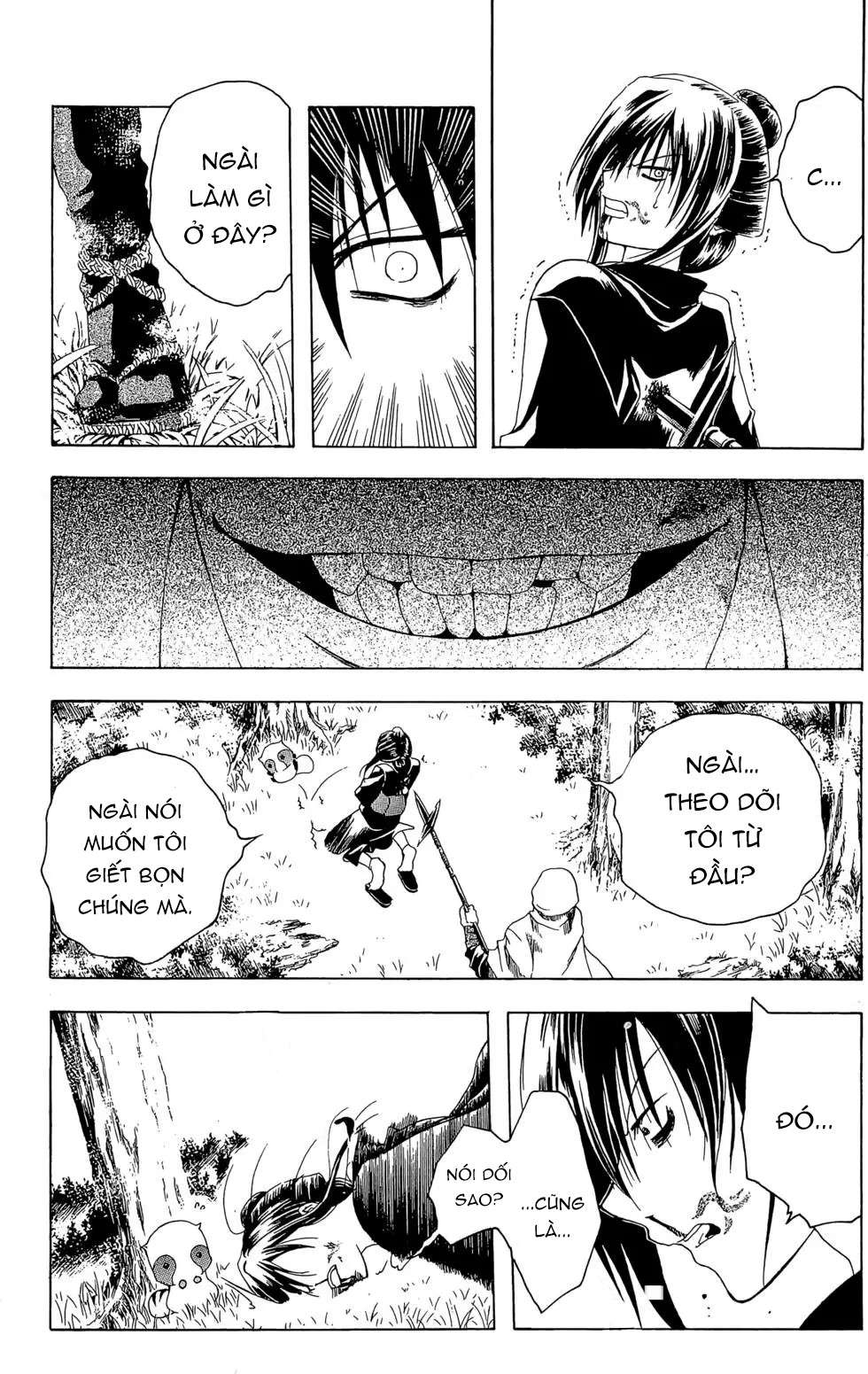 Itsuwaribito Utsuho (Hall of Manga dịch): Chapter 16