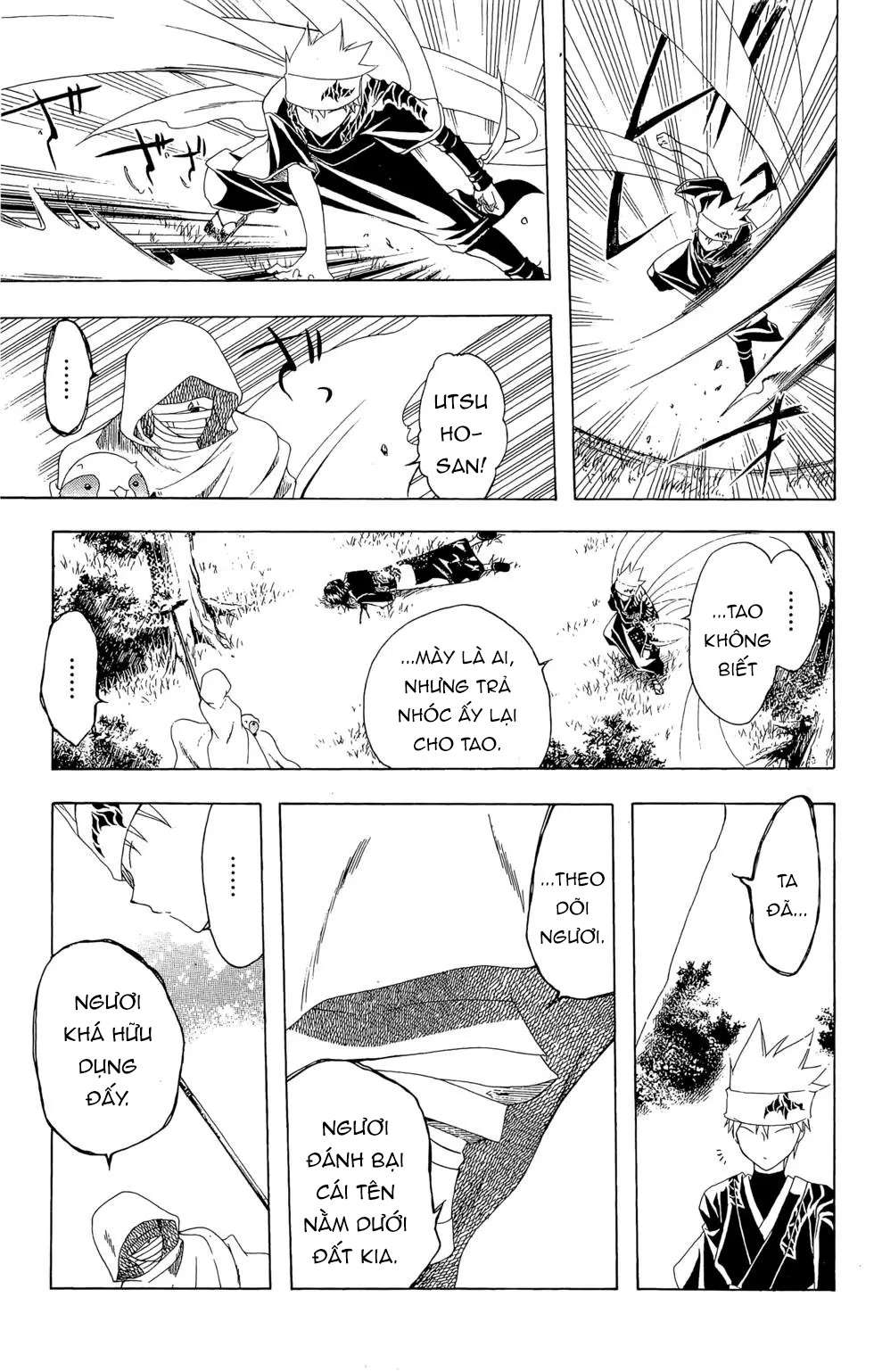 Itsuwaribito Utsuho (Hall of Manga dịch): Chapter 16