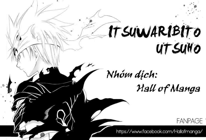 Itsuwaribito Utsuho (Hall of Manga dịch): Chapter 16