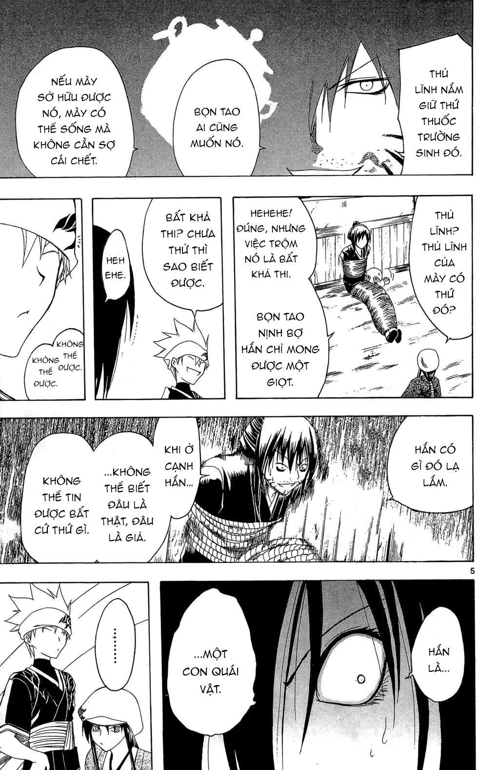 Itsuwaribito Utsuho (Hall of Manga dịch): Chapter 16