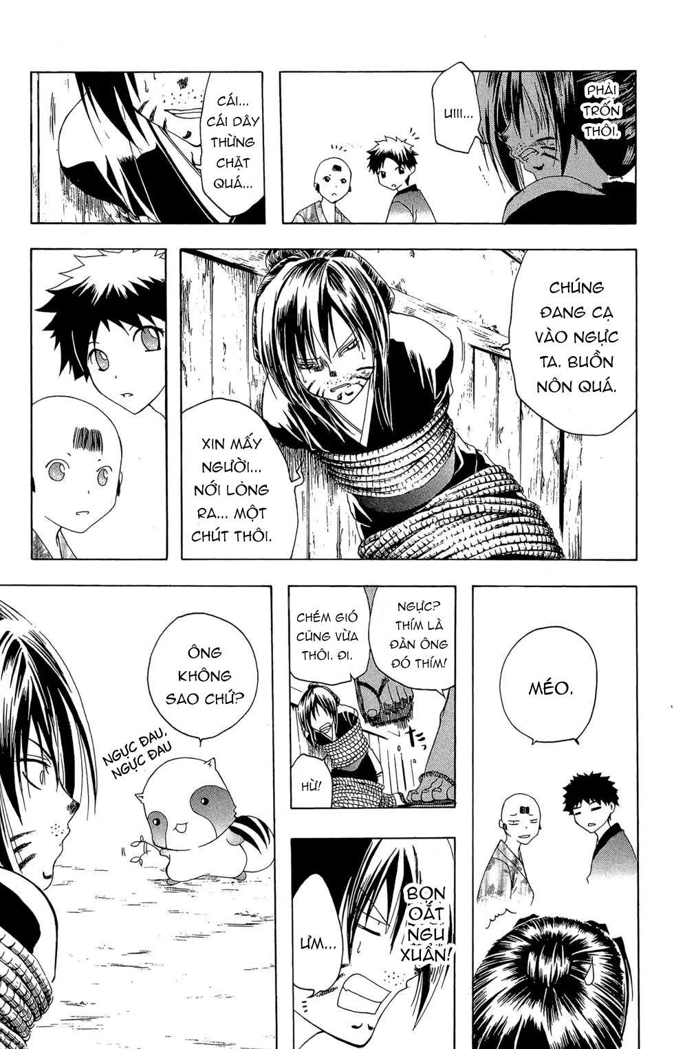 Itsuwaribito Utsuho (Hall of Manga dịch): Chapter 16