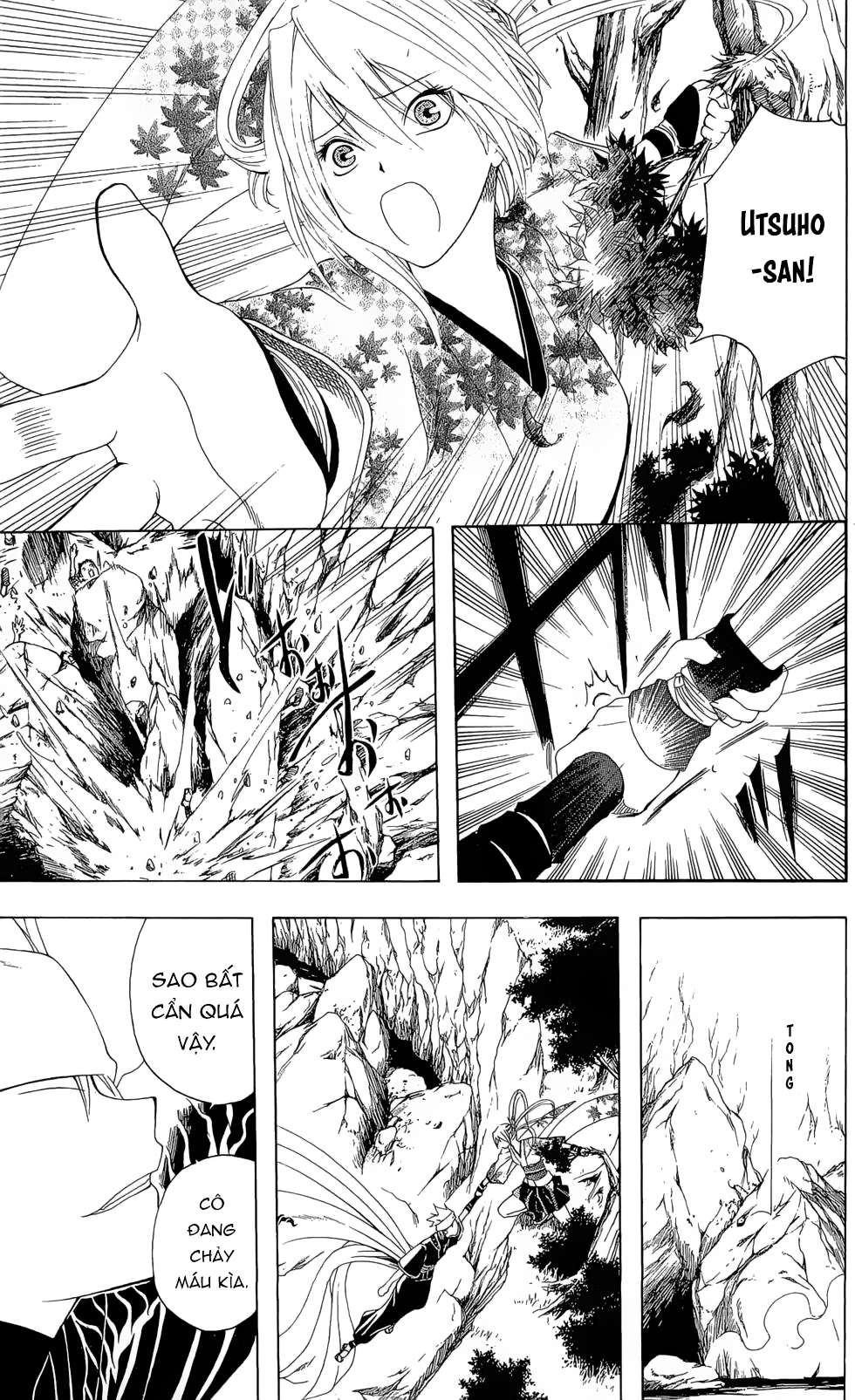 Itsuwaribito Utsuho (Hall of Manga dịch): Chapter 17