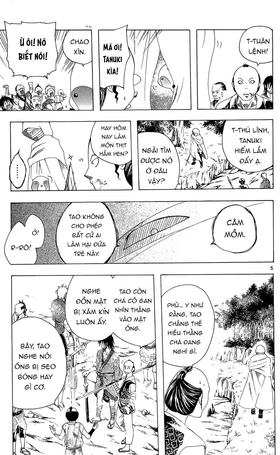 Itsuwaribito Utsuho (Hall of Manga dịch): Chapter 17