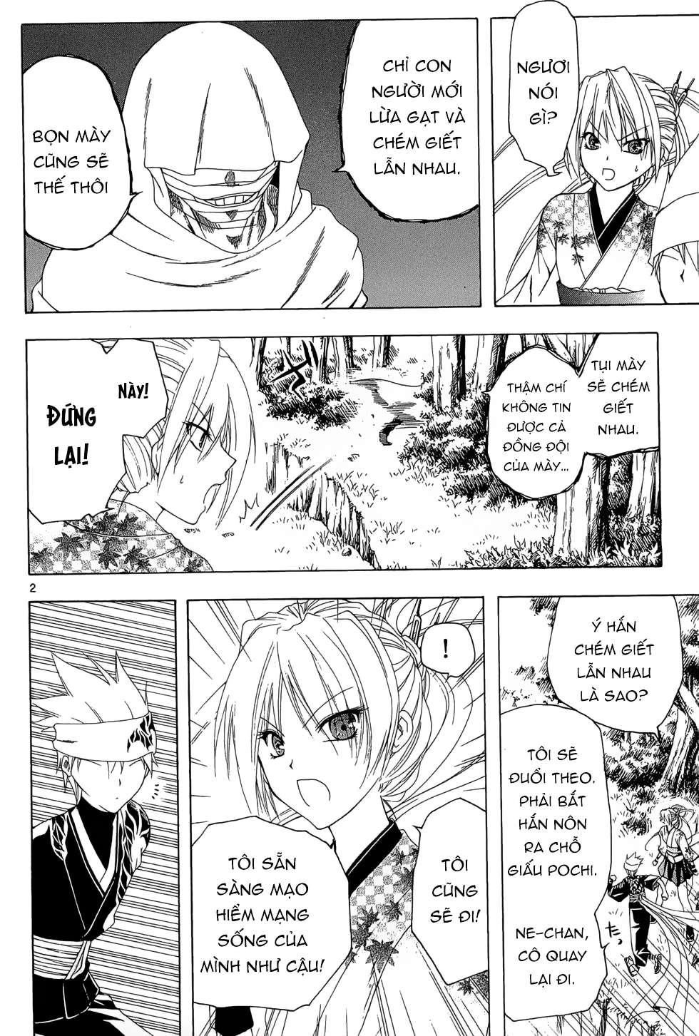 Itsuwaribito Utsuho (Hall of Manga dịch): Chapter 18
