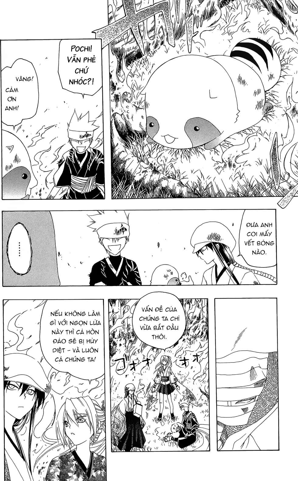 Itsuwaribito Utsuho (Hall of Manga dịch): Chapter 19