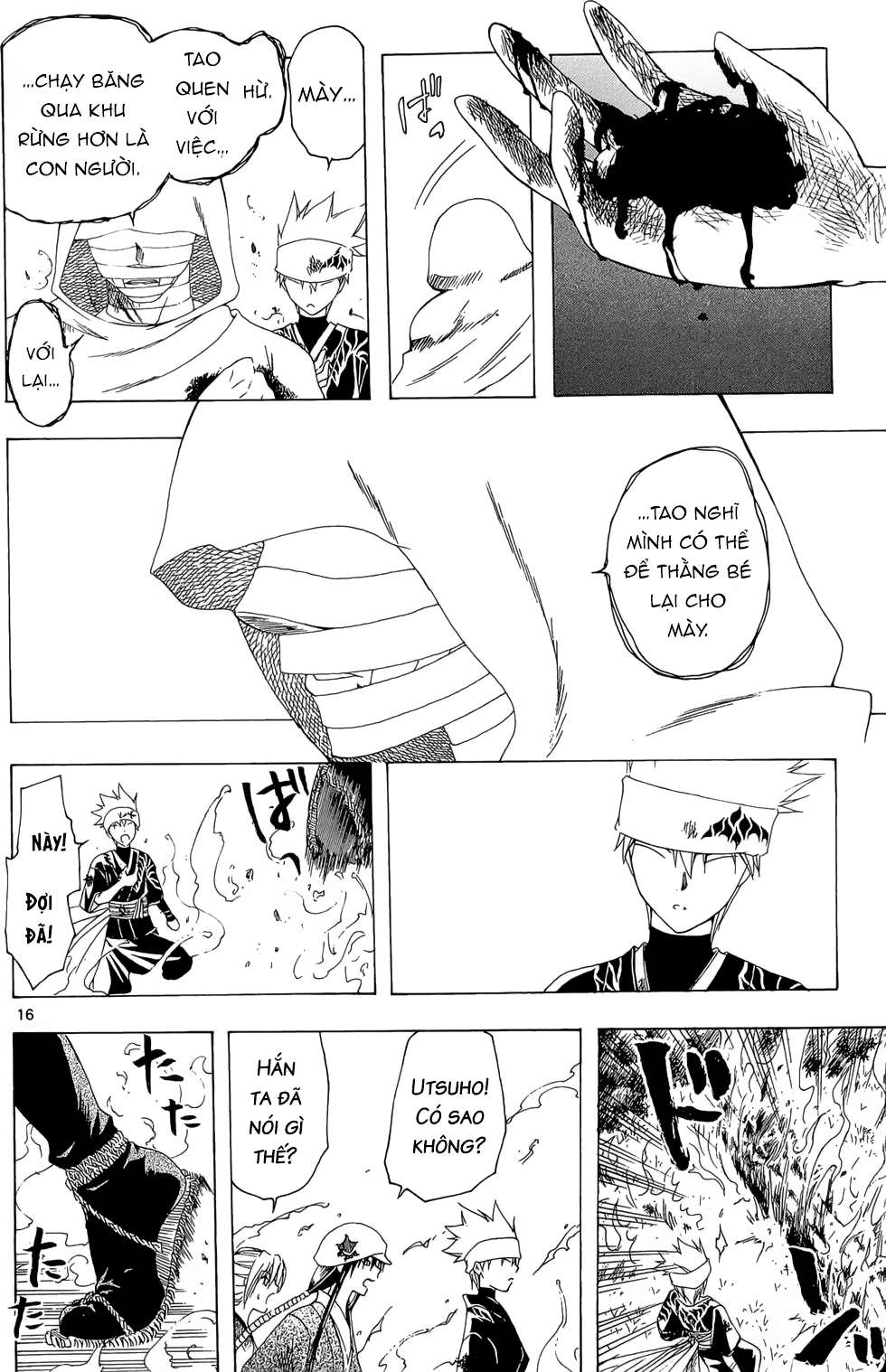 Itsuwaribito Utsuho (Hall of Manga dịch): Chapter 19