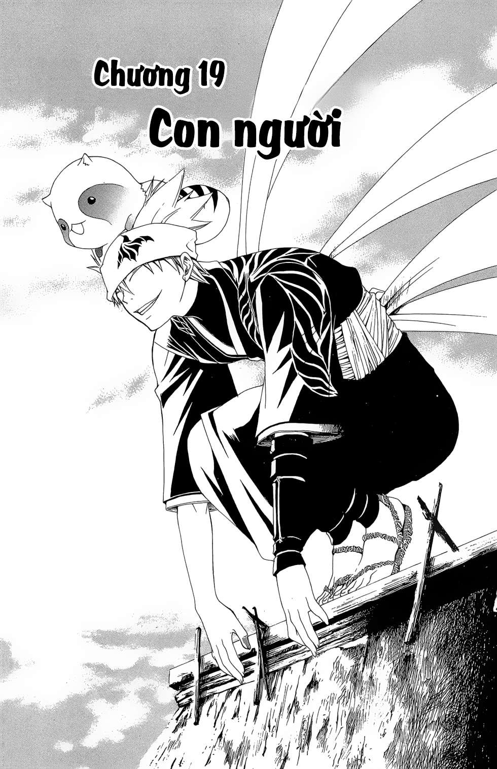 Itsuwaribito Utsuho (Hall of Manga dịch): Chapter 19