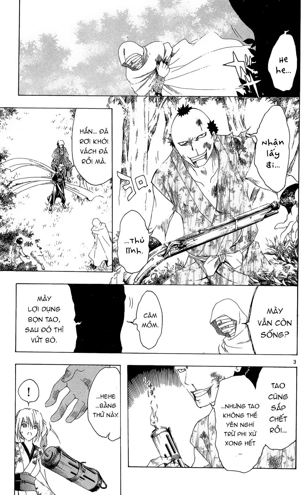 Itsuwaribito Utsuho (Hall of Manga dịch): Chapter 19