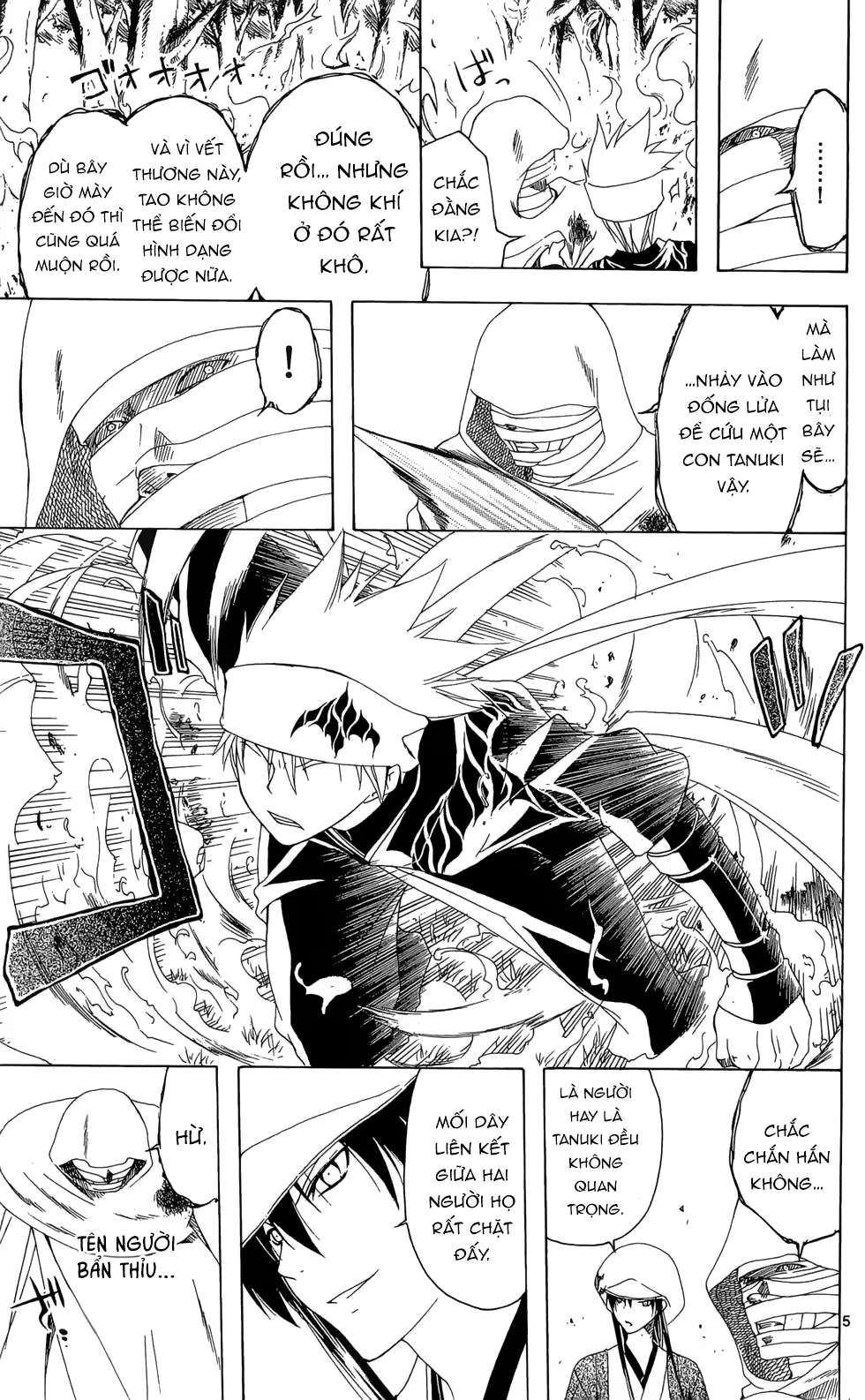 Itsuwaribito Utsuho (Hall of Manga dịch): Chapter 19