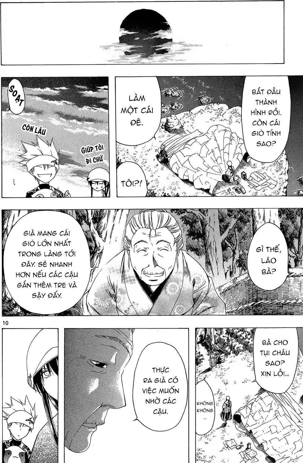 Itsuwaribito Utsuho (Hall of Manga dịch): Chapter 20