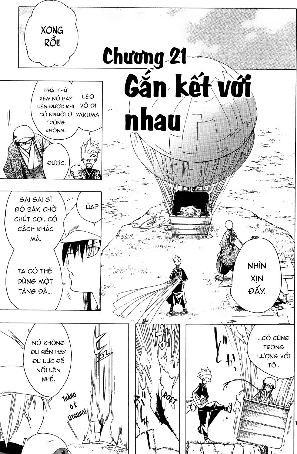 Itsuwaribito Utsuho (Hall of Manga dịch): Chapter 21