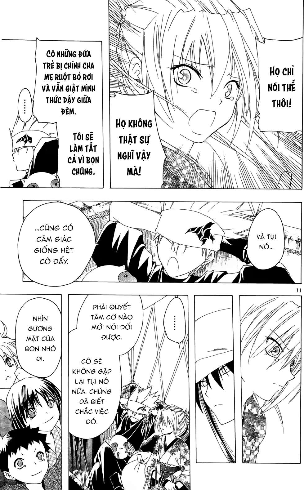 Itsuwaribito Utsuho (Hall of Manga dịch): Chapter 21