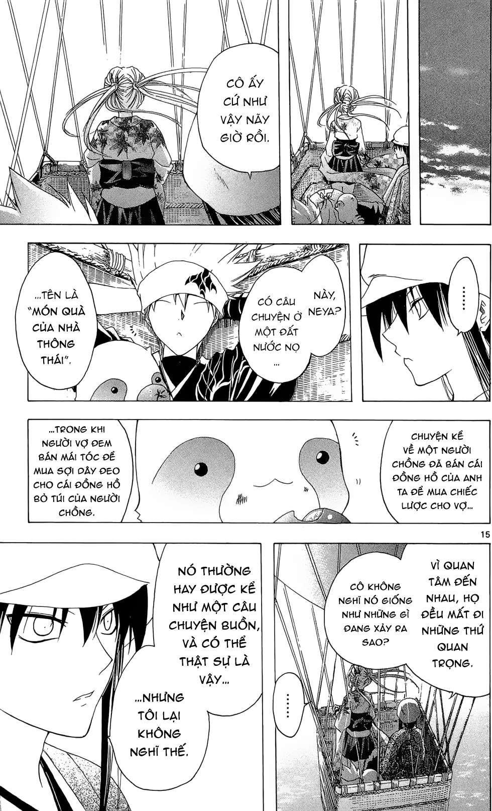 Itsuwaribito Utsuho (Hall of Manga dịch): Chapter 21