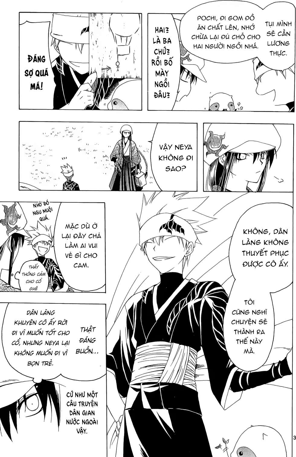 Itsuwaribito Utsuho (Hall of Manga dịch): Chapter 21