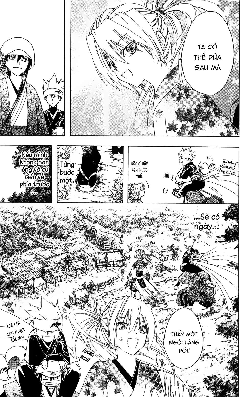 Itsuwaribito Utsuho (Hall of Manga dịch): Chapter 22