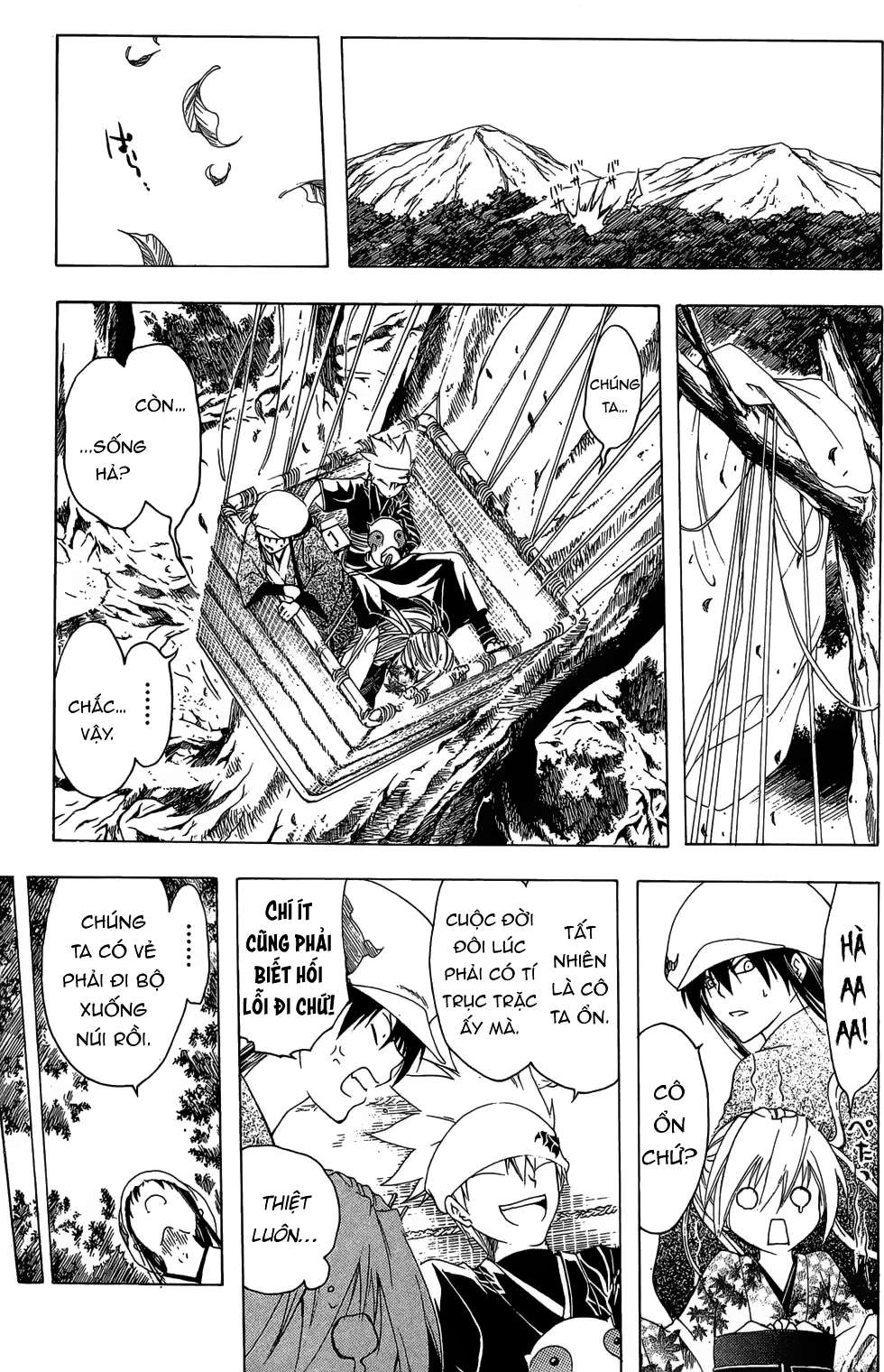 Itsuwaribito Utsuho (Hall of Manga dịch): Chapter 22