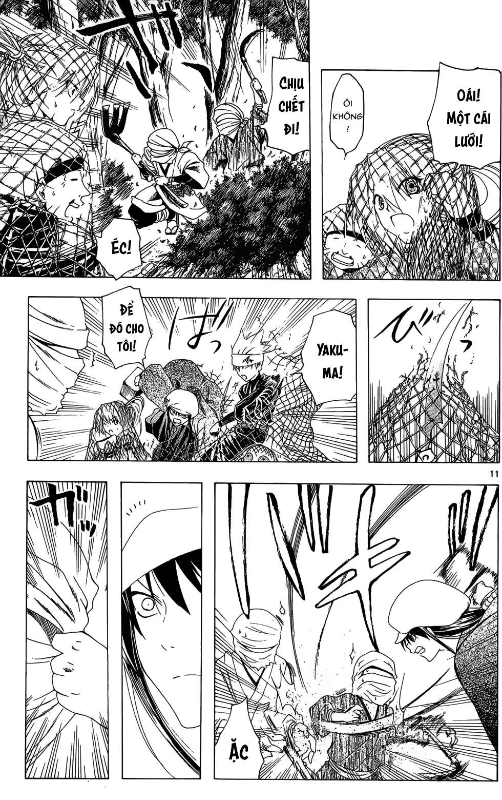 Itsuwaribito Utsuho (Hall of Manga dịch): Chapter 23