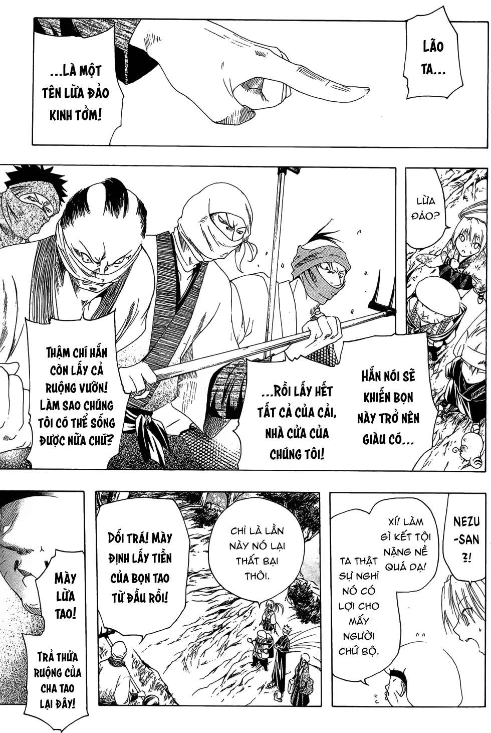 Itsuwaribito Utsuho (Hall of Manga dịch): Chapter 23