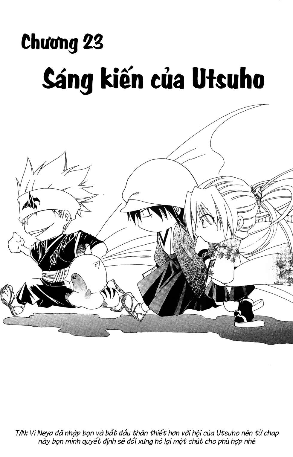 Itsuwaribito Utsuho (Hall of Manga dịch): Chapter 23
