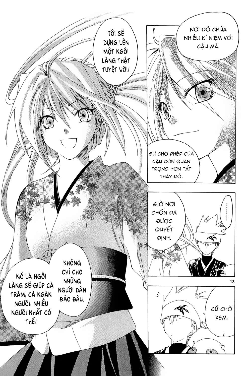 Itsuwaribito Utsuho (Hall of Manga dịch): Chapter 26