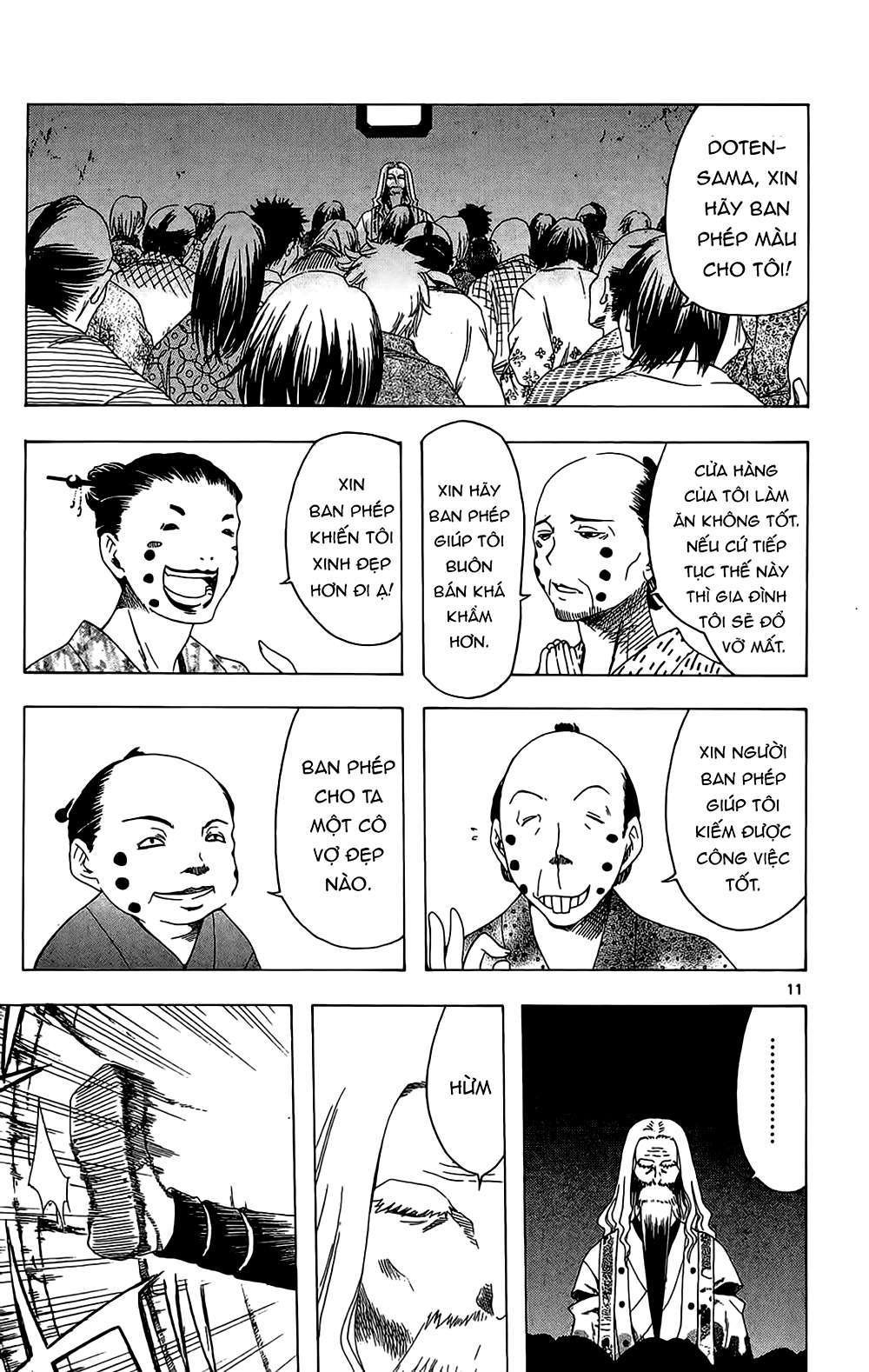 Itsuwaribito Utsuho (Hall of Manga dịch): Chapter 28