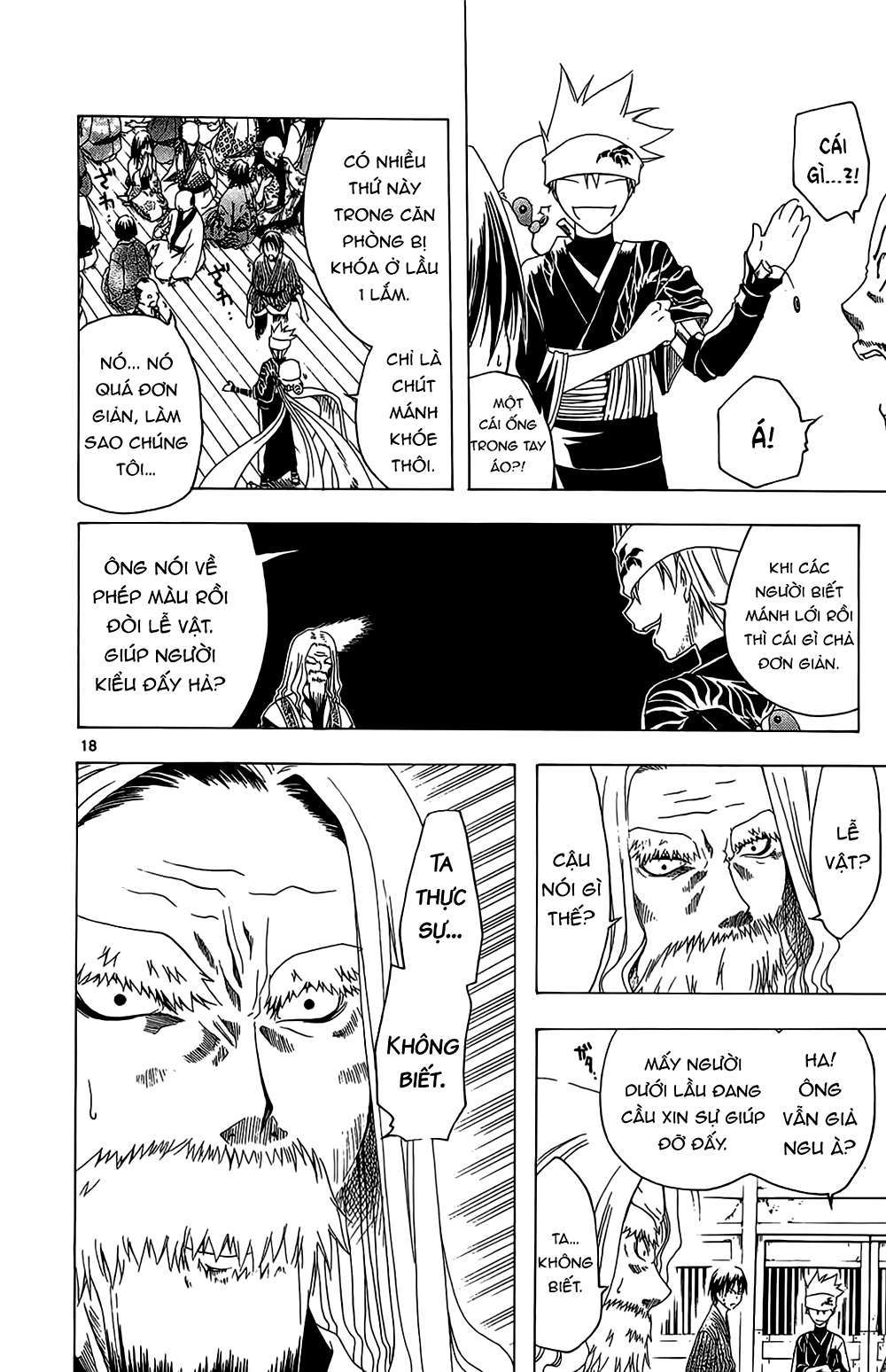 Itsuwaribito Utsuho (Hall of Manga dịch): Chapter 28