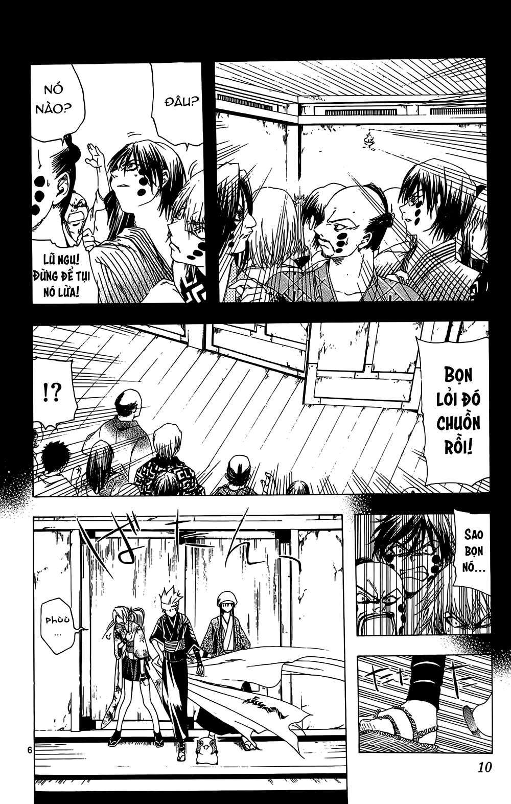 Itsuwaribito Utsuho (Hall of Manga dịch): Chapter 28