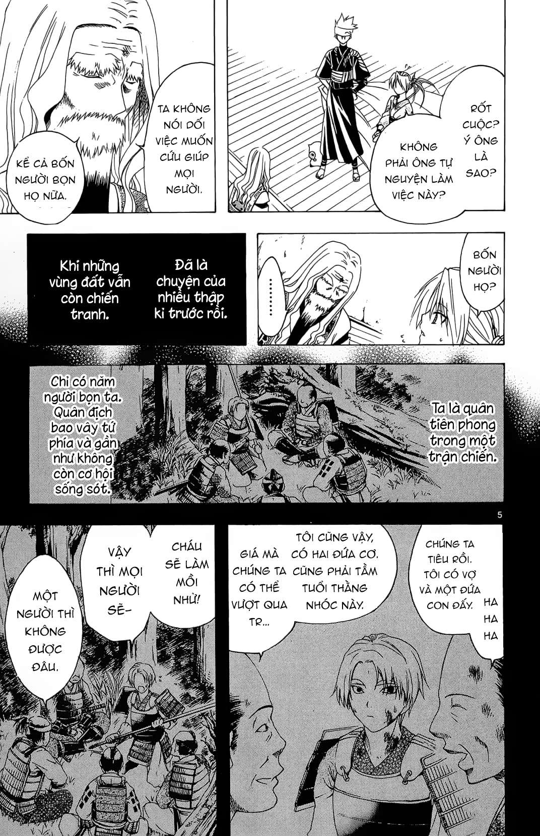 Itsuwaribito Utsuho (Hall of Manga dịch): Chapter 29
