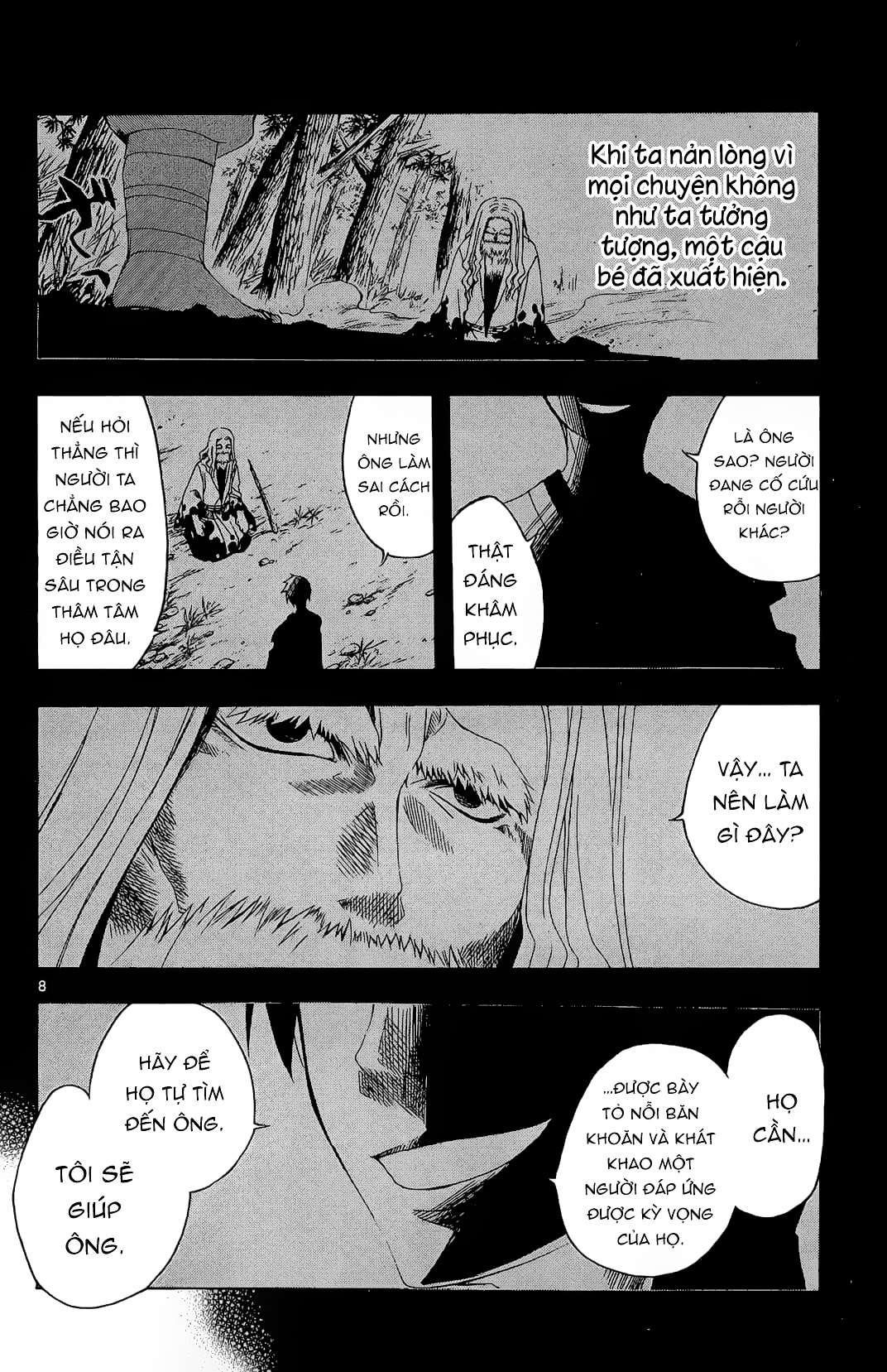 Itsuwaribito Utsuho (Hall of Manga dịch): Chapter 29