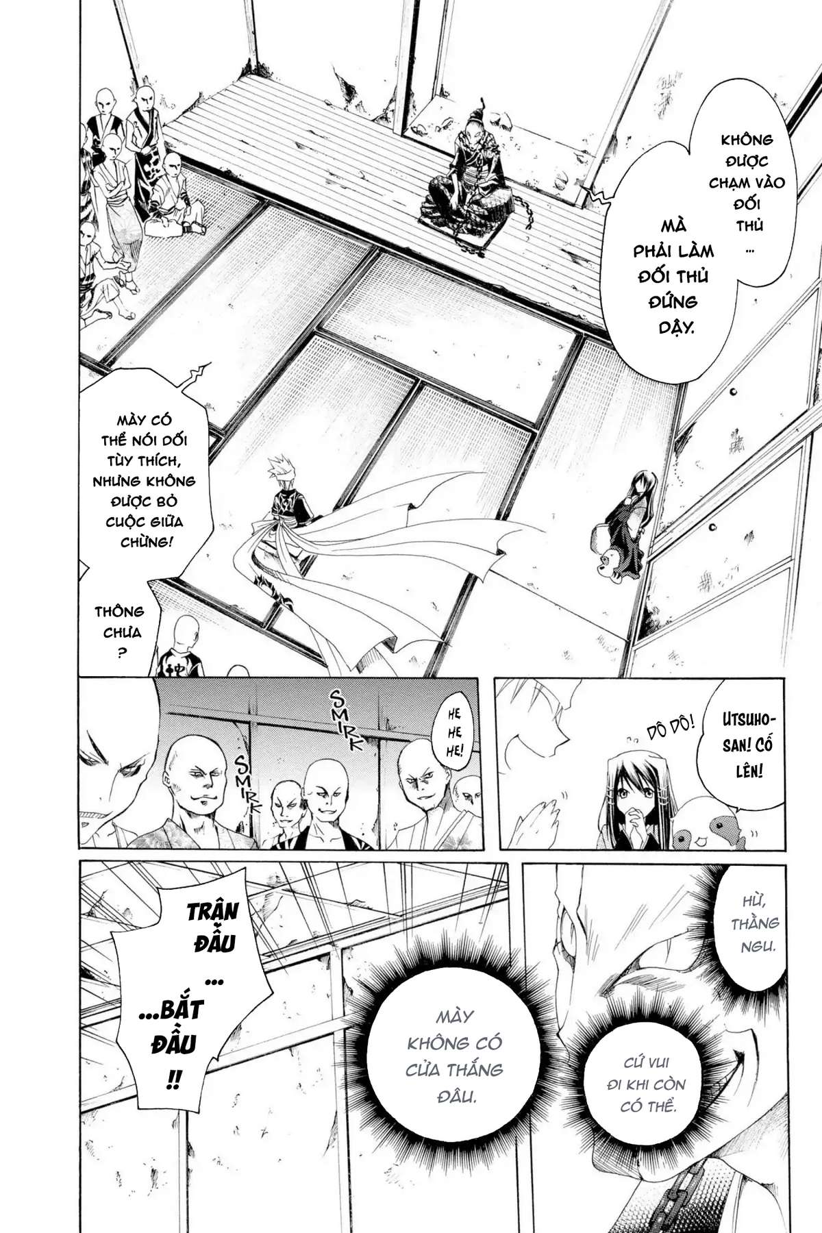 Itsuwaribito Utsuho (Hall of Manga dịch): Chapter 3