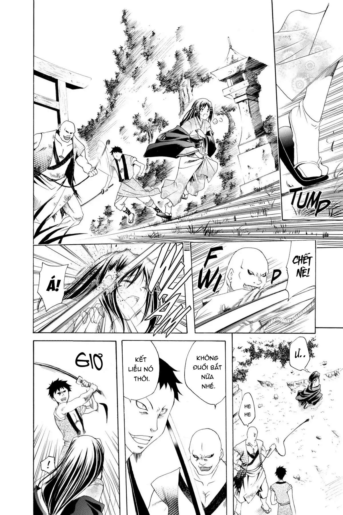Itsuwaribito Utsuho (Hall of Manga dịch): Chapter 3