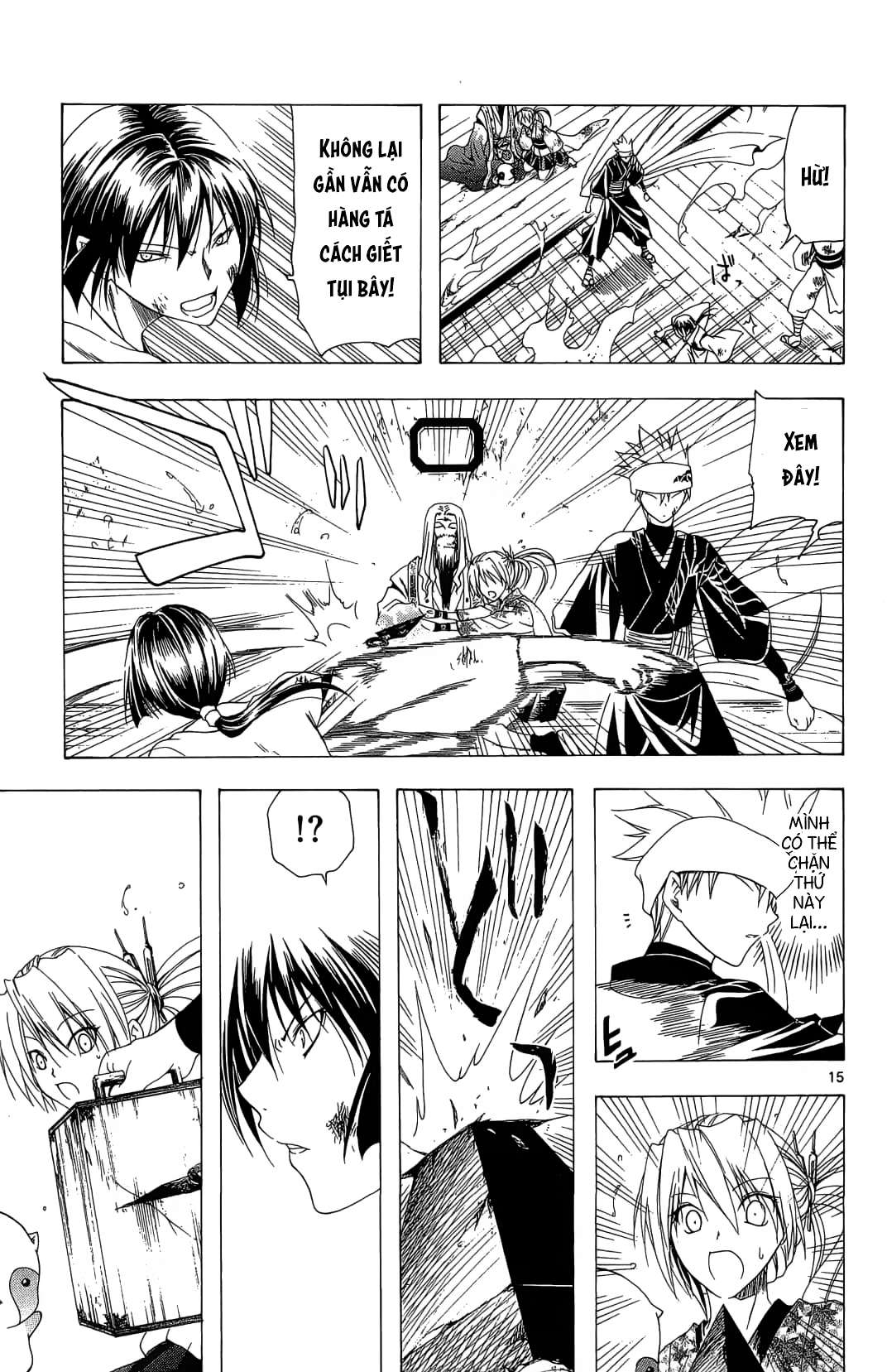 Itsuwaribito Utsuho (Hall of Manga dịch): Chapter 31