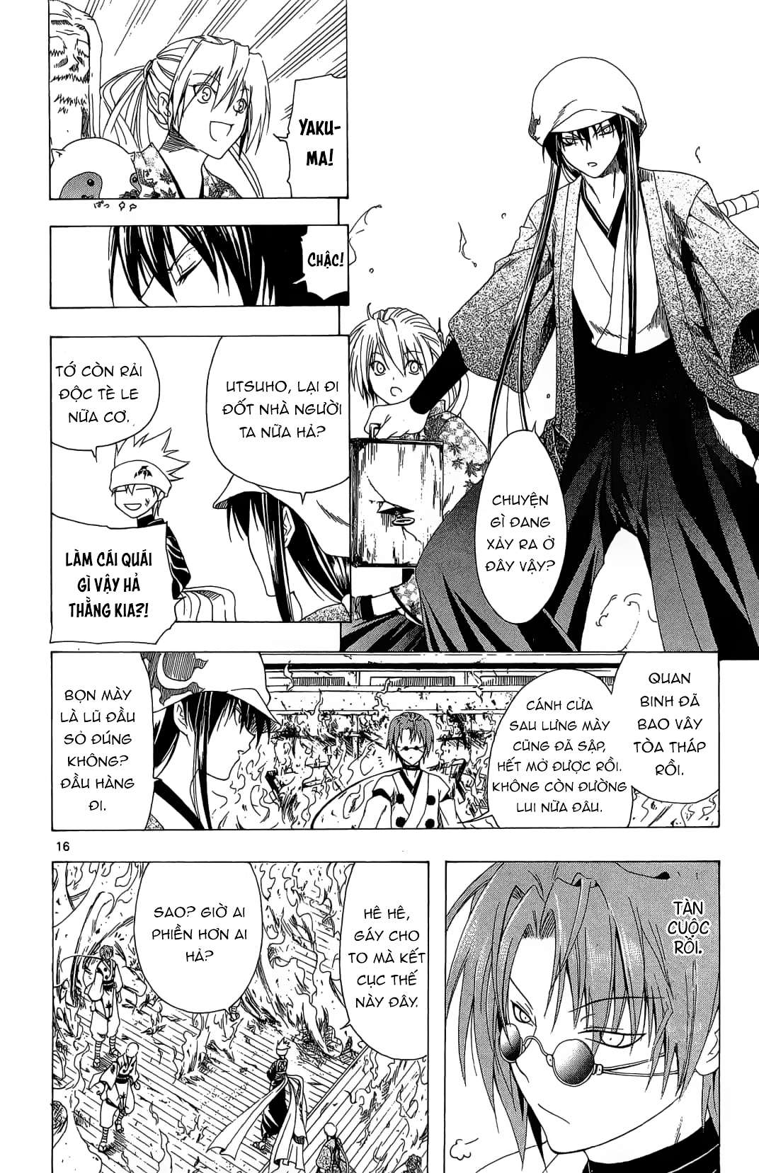 Itsuwaribito Utsuho (Hall of Manga dịch): Chapter 31