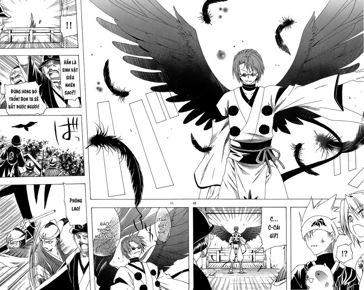 Itsuwaribito Utsuho (Hall of Manga dịch): Chapter 32
