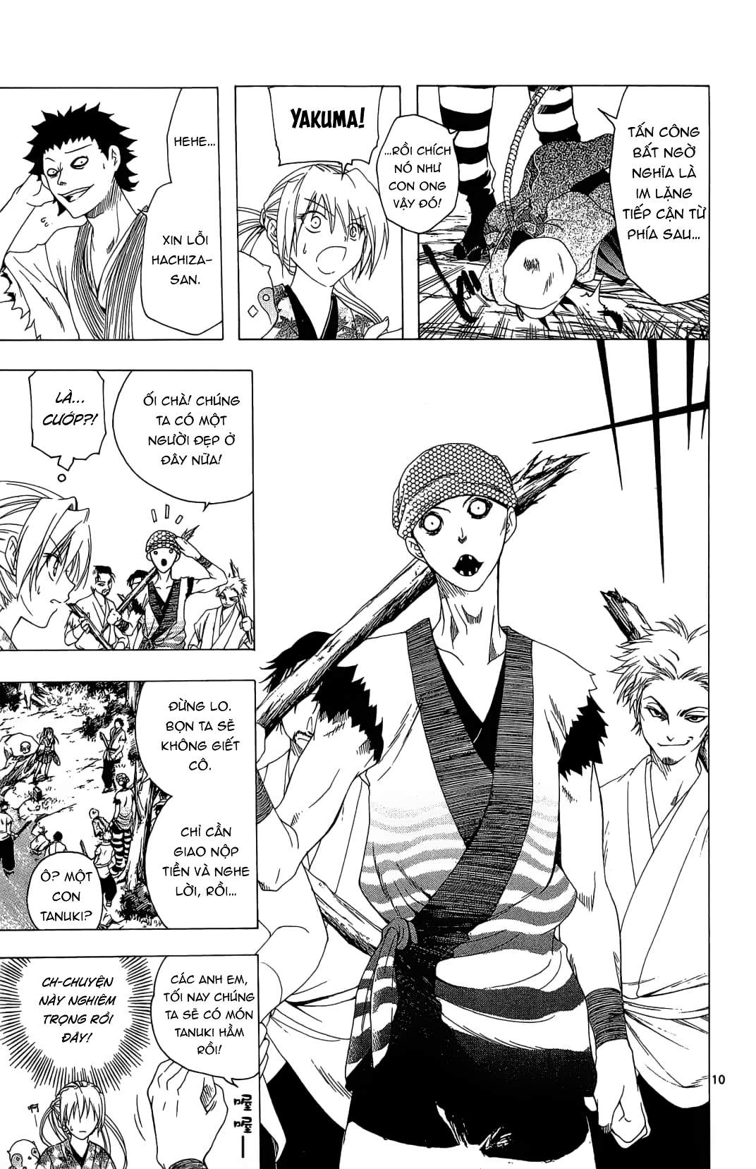 Itsuwaribito Utsuho (Hall of Manga dịch): Chapter 34