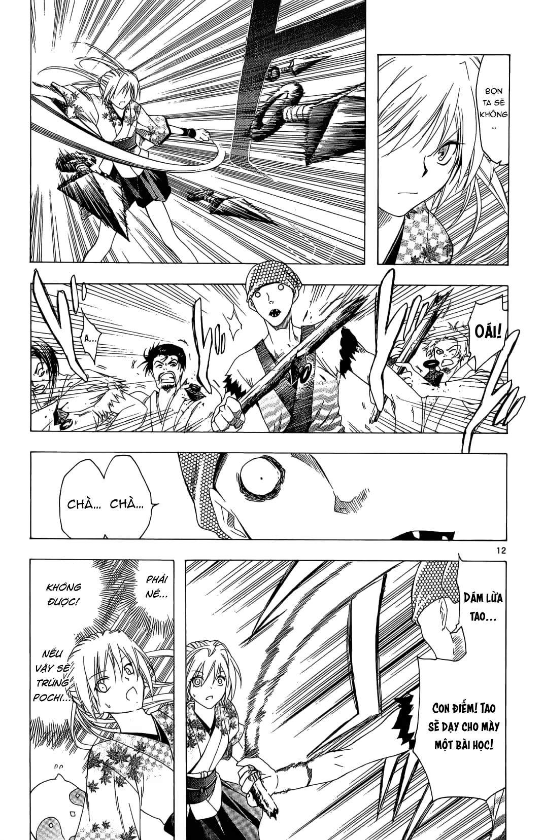 Itsuwaribito Utsuho (Hall of Manga dịch): Chapter 34