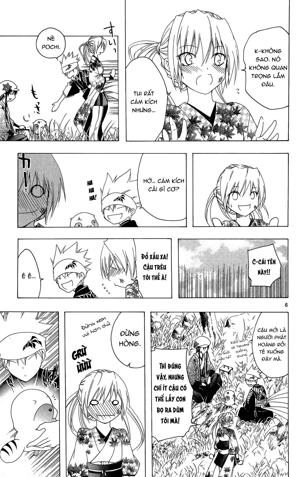 Itsuwaribito Utsuho (Hall of Manga dịch): Chapter 34