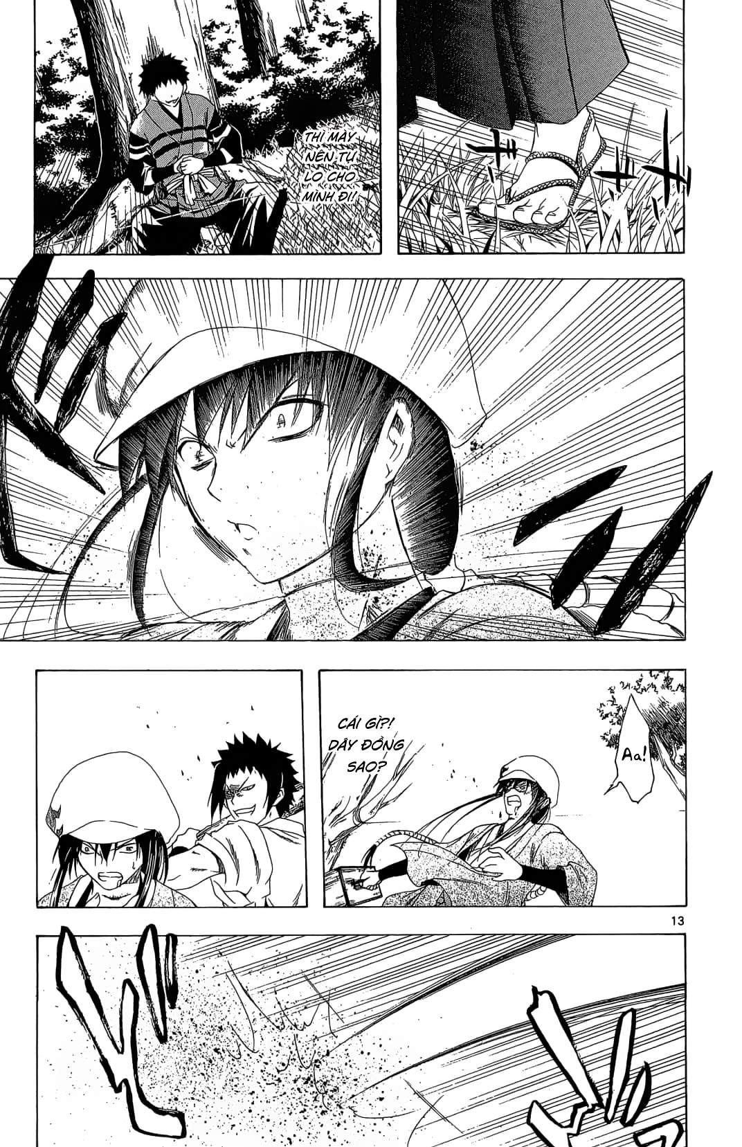 Itsuwaribito Utsuho (Hall of Manga dịch): Chapter 35