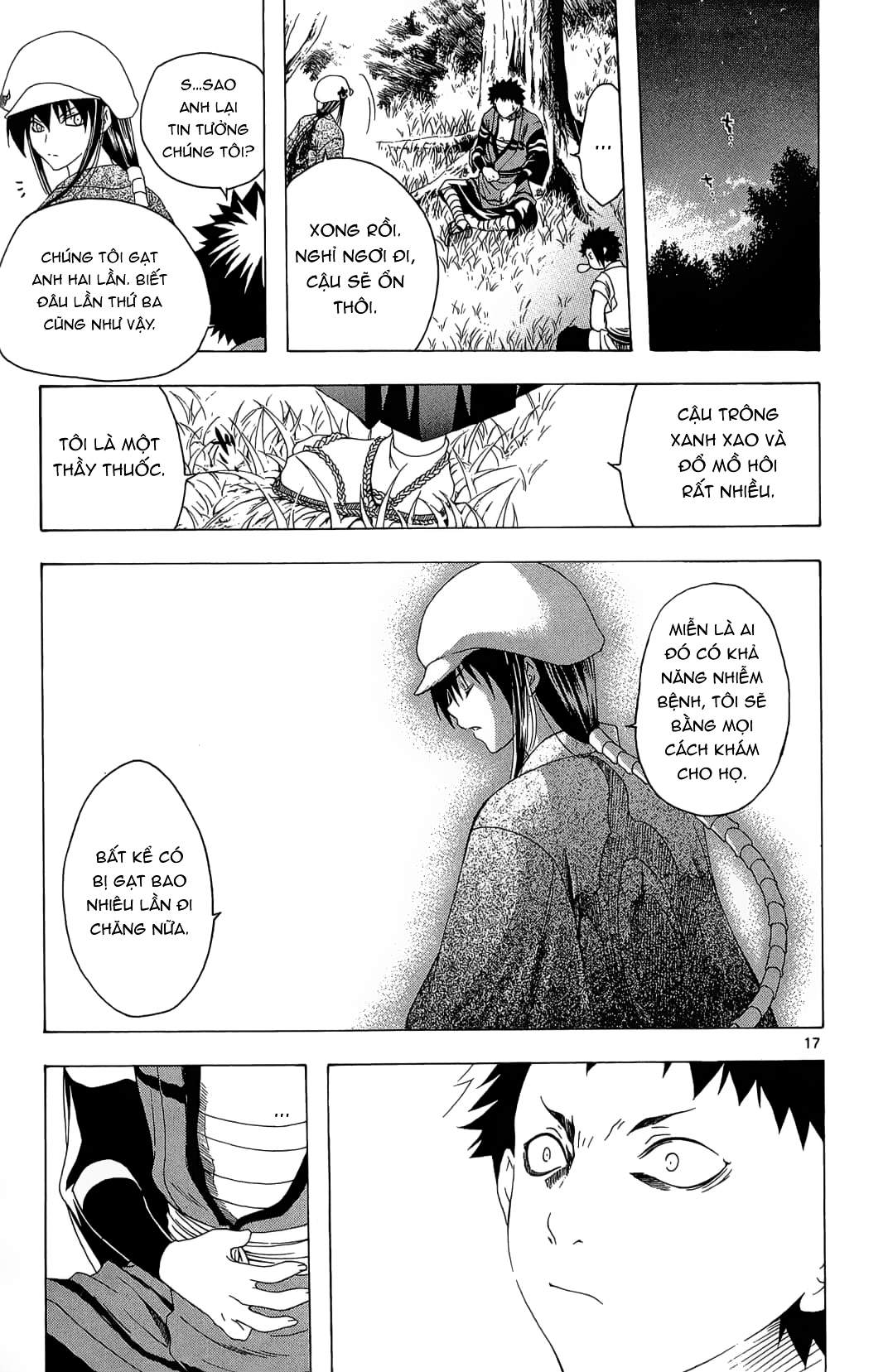 Itsuwaribito Utsuho (Hall of Manga dịch): Chapter 35