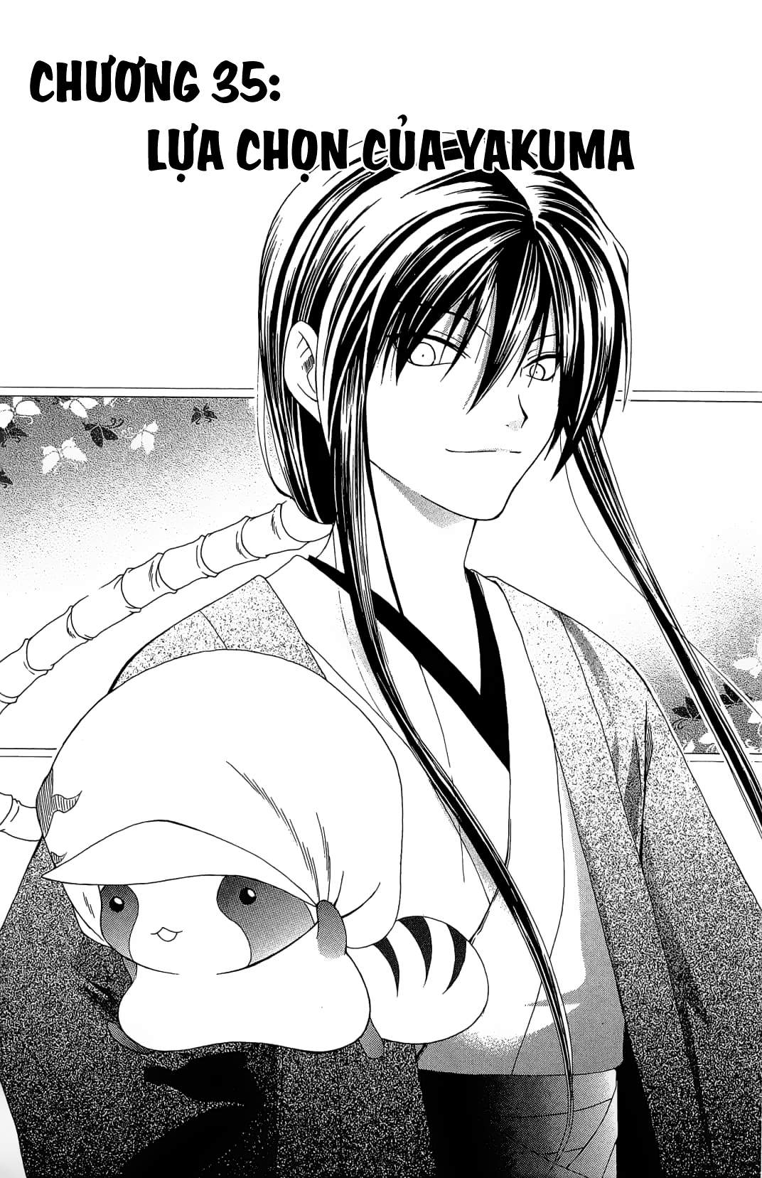 Itsuwaribito Utsuho (Hall of Manga dịch): Chapter 35