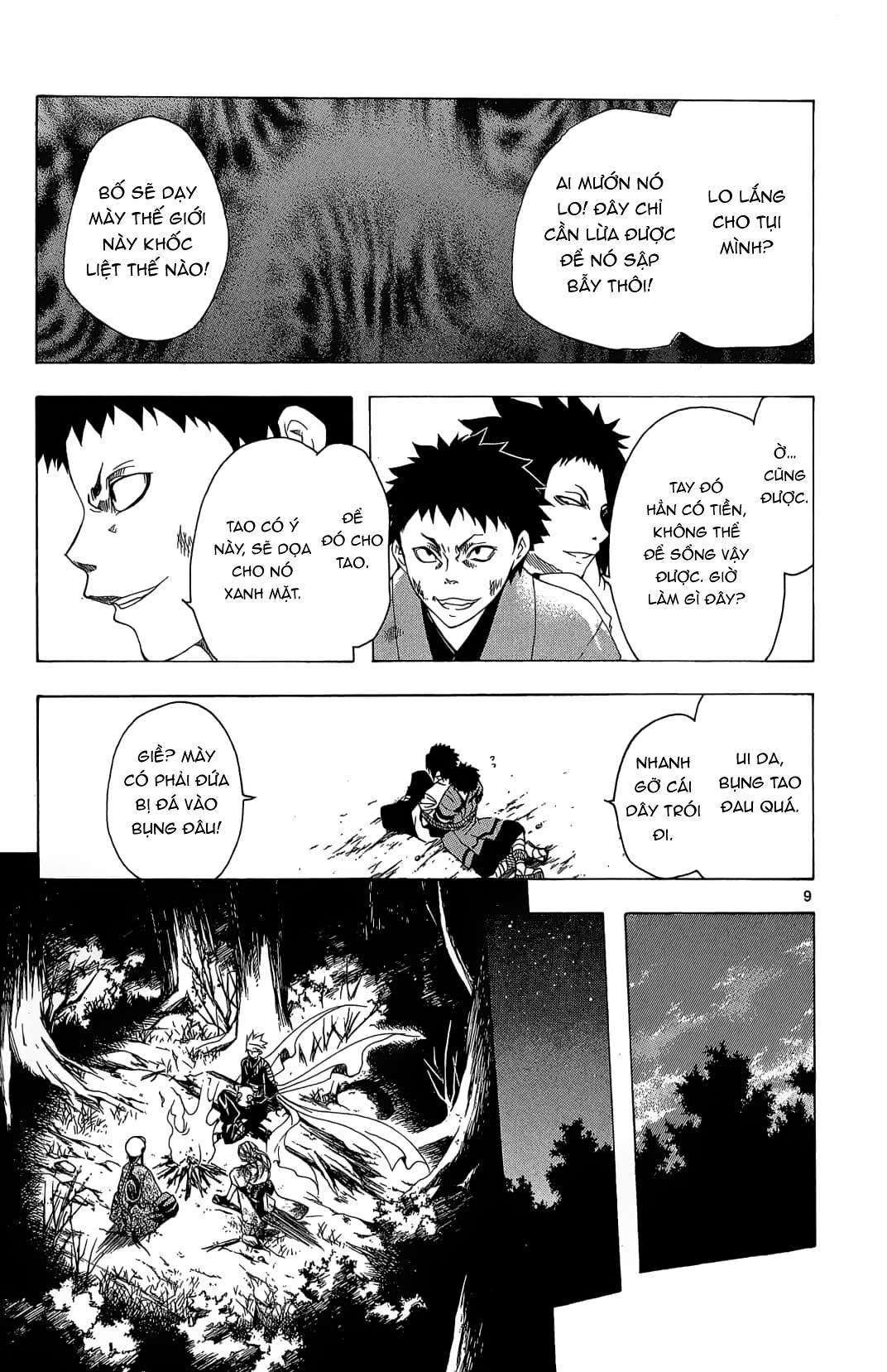 Itsuwaribito Utsuho (Hall of Manga dịch): Chapter 35