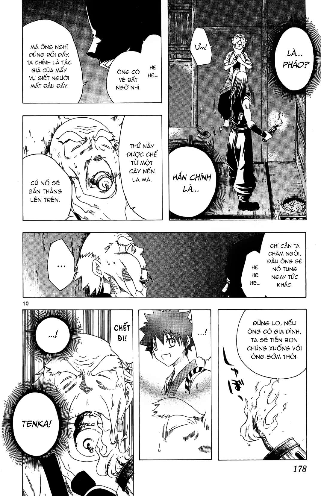 Itsuwaribito Utsuho (Hall of Manga dịch): Chapter 37
