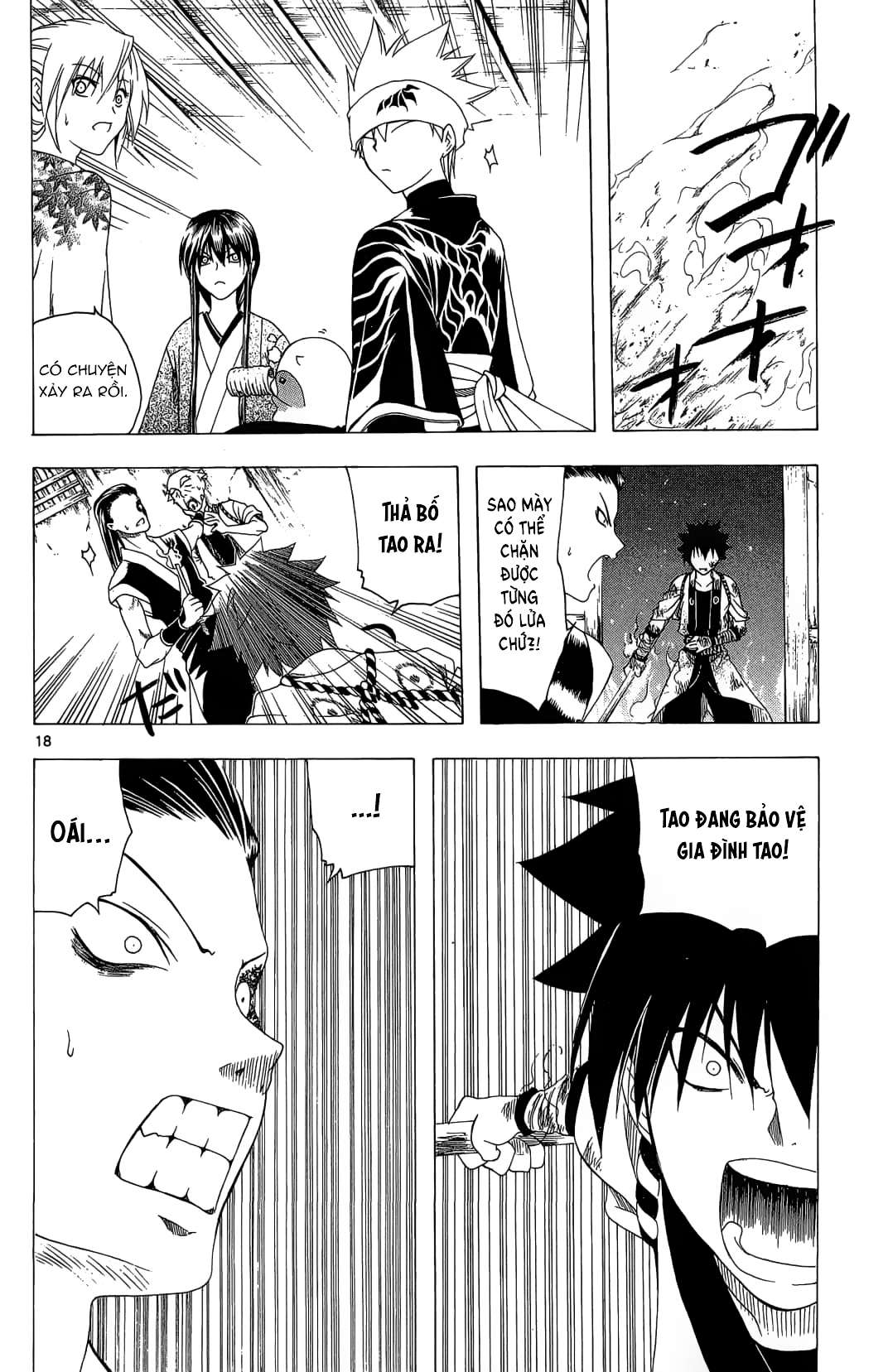 Itsuwaribito Utsuho (Hall of Manga dịch): Chapter 37