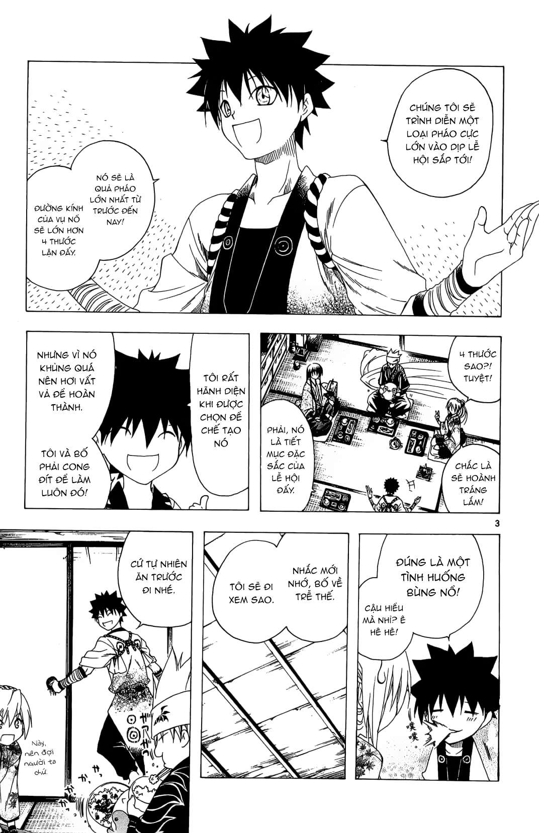 Itsuwaribito Utsuho (Hall of Manga dịch): Chapter 37